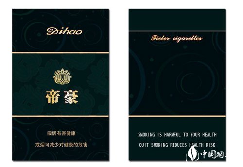 越南代工小南海香烟多少钱