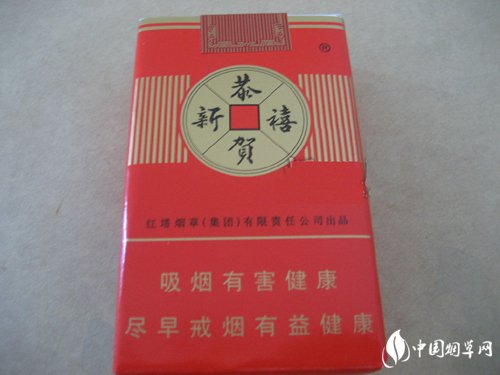 云霄香烟是哪生产的品牌
