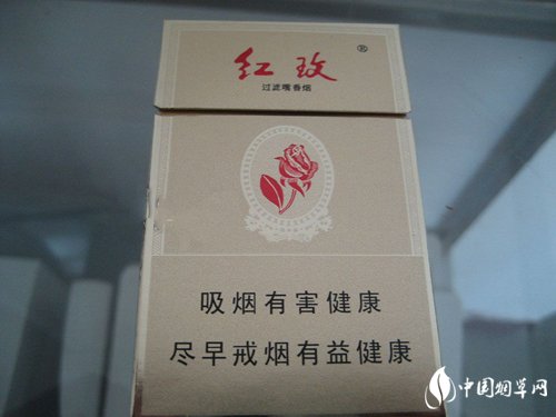 义乌香烟在哪里批发好抽