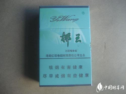 五莲哪回收高端香烟