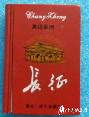 西堤香烟批发价格表最新