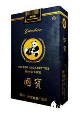 广告高端香烟盒