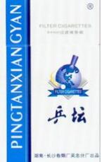 马达加斯加进口香烟图片
