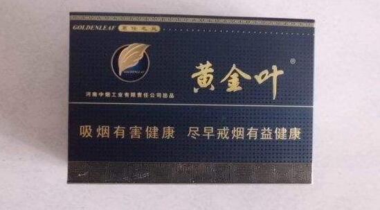 5到10元长城香烟价格