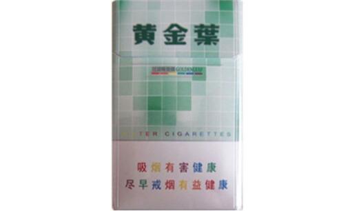 7元西柏坡香烟总仓