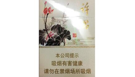 越南代工茂大香烟批发渠道