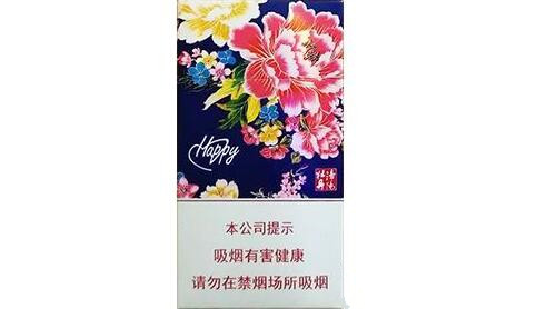 高档北戴河香烟价格