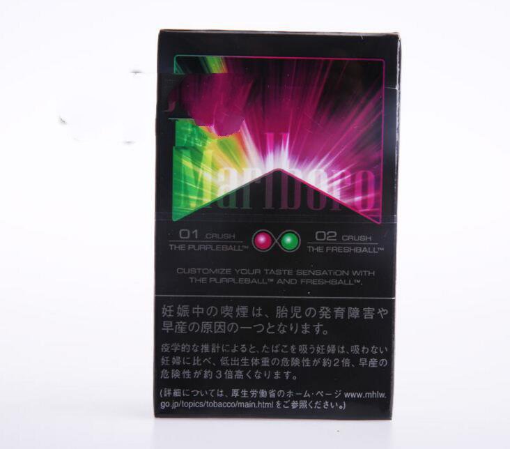 win进口香烟价格