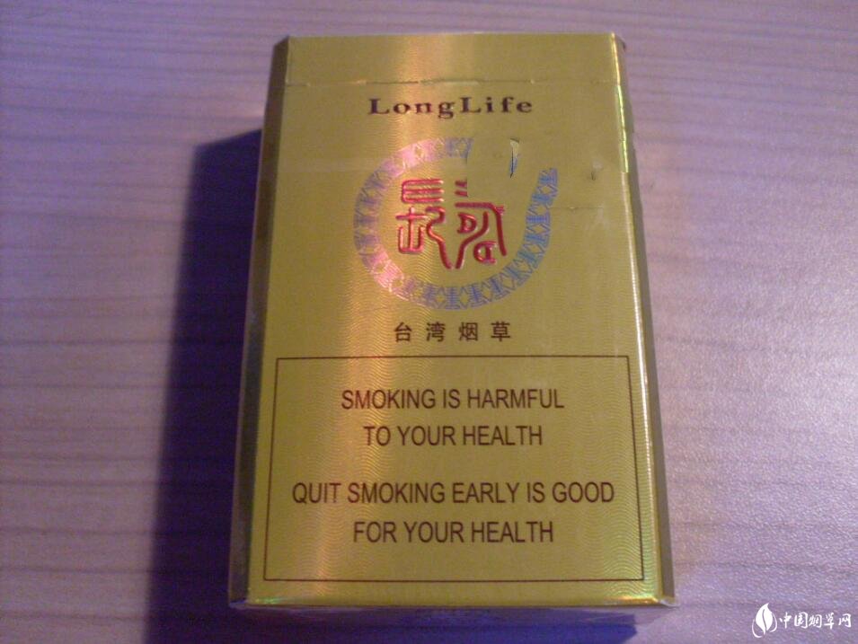 批发香烟需要投资多少钱