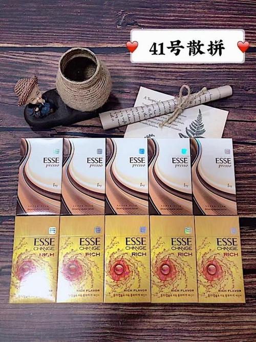 外烟品牌薇欣ZWRM333(外烟品牌价格及图片)