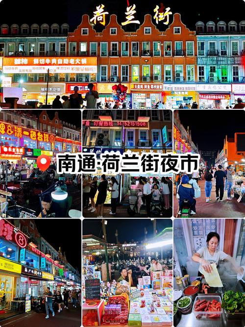 南通荷兰街卖外烟在哪里【南通荷兰街卖外烟在哪里卖】