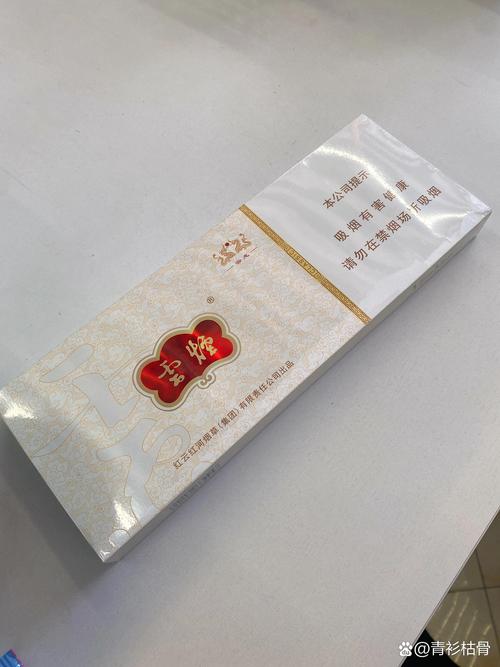 探寻福建云霄香烟包装售的独特魅力