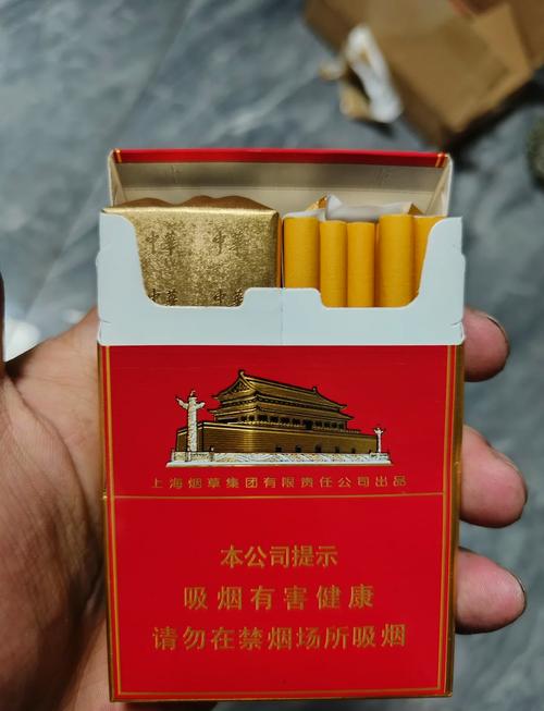 中国最常见的进口香烟有以下几种