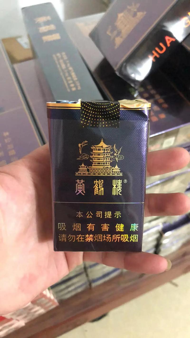 高档香烟好抽吗【高档香烟好抽吗知乎】