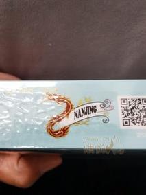 扫码支付是一种便捷的支付方式，但在购买高端香烟时，需要注意以下几点