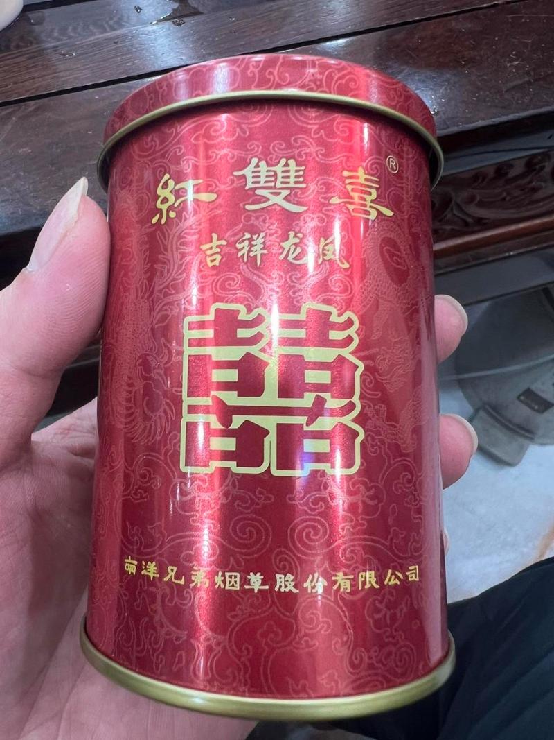 高端香烟罐【香烟罐装品种】