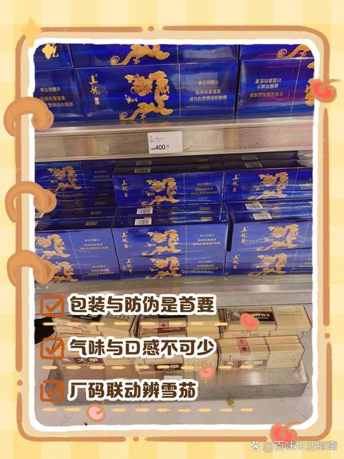 进口香烟在国内怎么开【进口香烟在国内怎么开店】