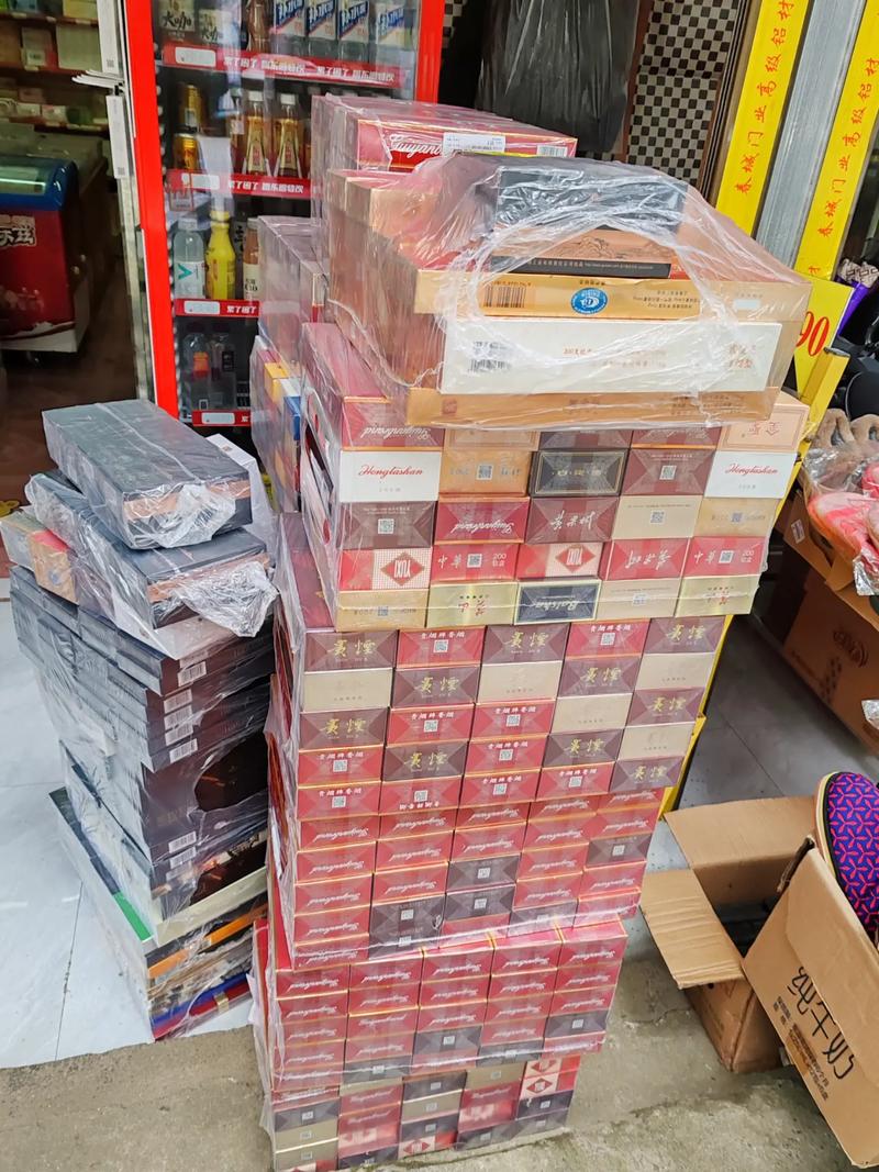 香烟零售批发(香烟零售批发价)