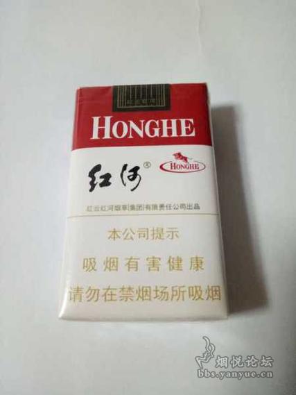 免税红河香烟好抽吗(红河烟最便宜多少钱一包)