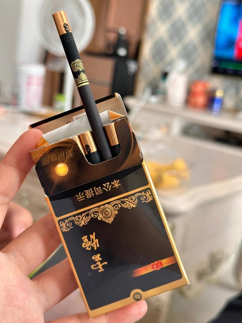 云霄吧香烟【云霄香烟多少钱一包】