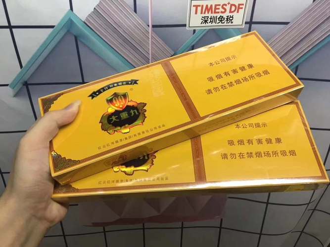 哪里买到云霄香烟呢正宗(在哪里能买到云霄香烟)