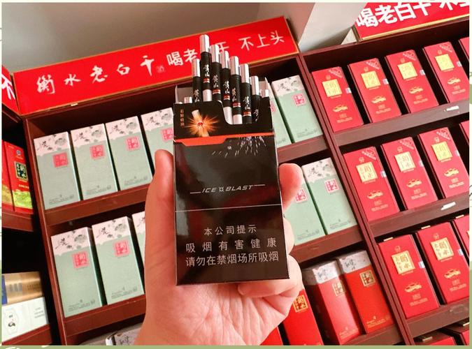 高档香烟细支1000元【1000的细支香烟】