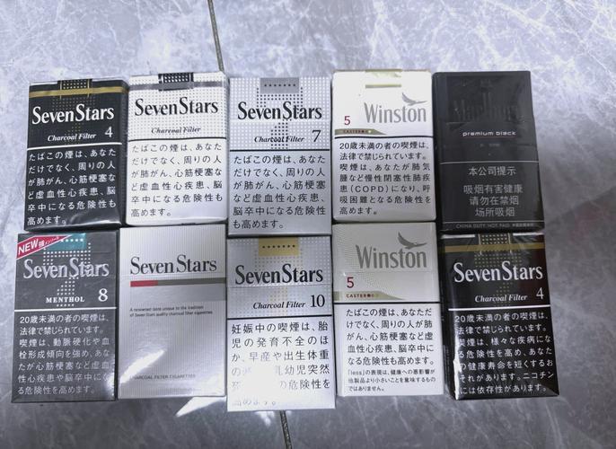 出口日本的进口香烟图片(出口日本的进口香烟图片及价格)