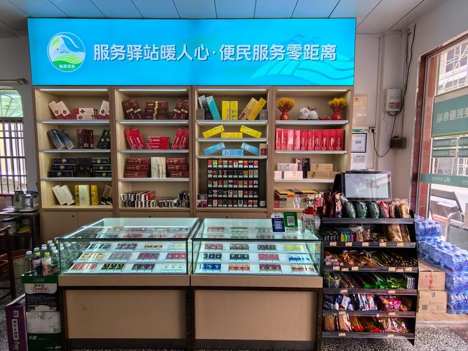 石家庄进口香烟店【石家庄进口香烟店有哪些】